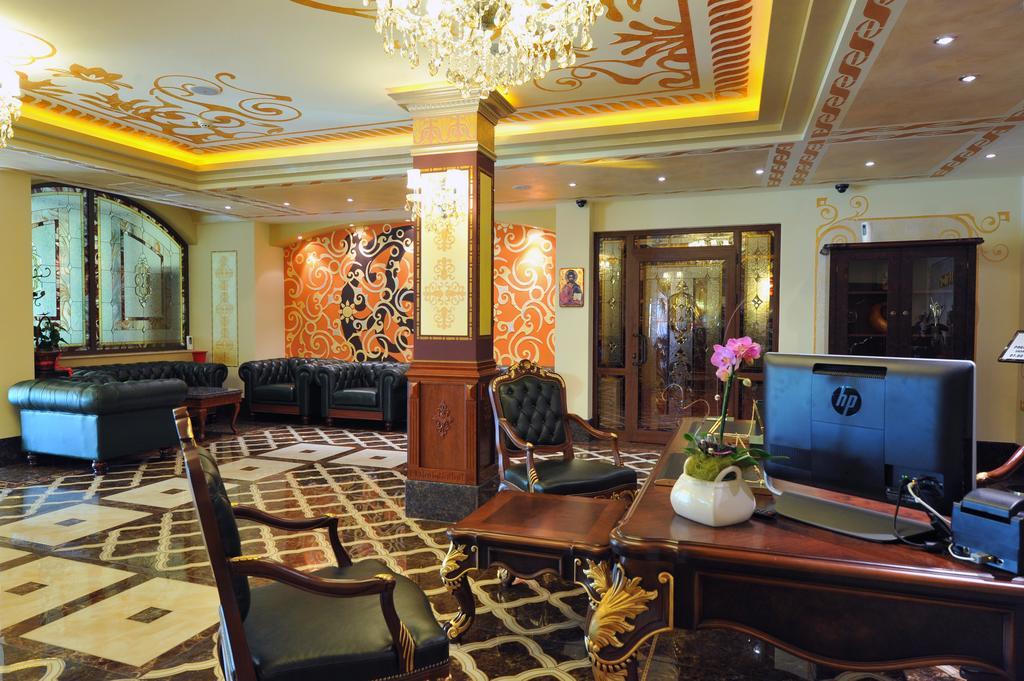 Park Hotel Stara Zagora Zewnętrze zdjęcie Lobby